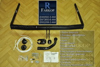 /contentimages/Cars/Ford/фаркоп на Fusion/Farkopr.com/фаркоп купить фаркоп фаркоп на Ford fusion farkopr1mini.JPG